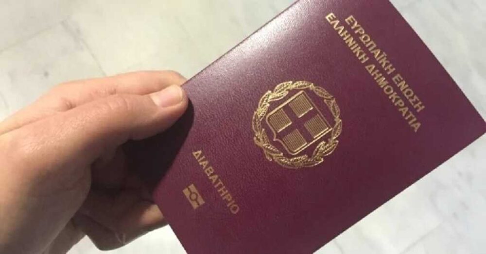 Buy Greece passport online