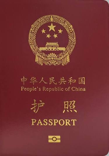 Buy Chinese Passport online